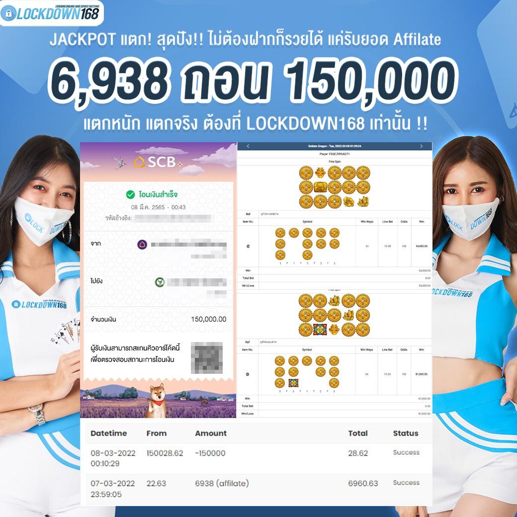 10 รับ 100 ทํา 400ถอน200 เว็บตรง/สล็อต ฝากถอนออโต้ ไม่ผ่านเอเย่นต์ 2026