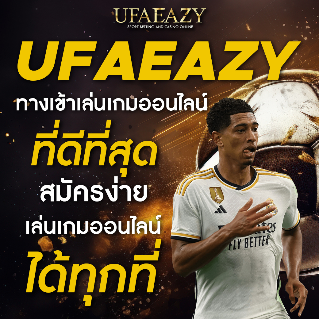 10รับ100 wallet ล่าสุด เว็บตรง สล็อต ฝากถอนออโต้ ไม่ผ่านเอเย่นต์ 2026