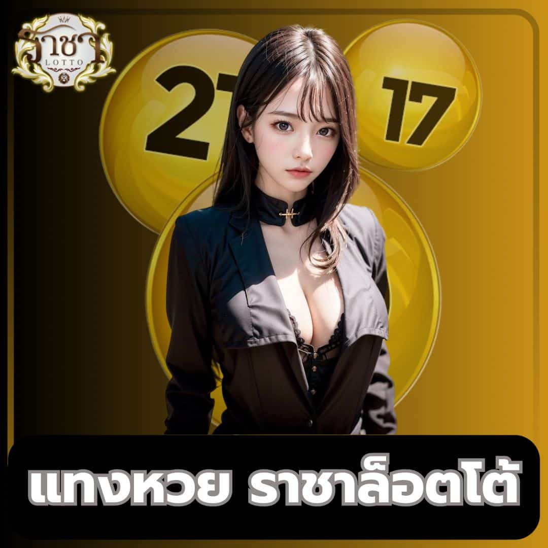 10รับ100สมาชิกใหม่ wallet เว็บตรง สล็อต ฝากถอนออโต้ 2026