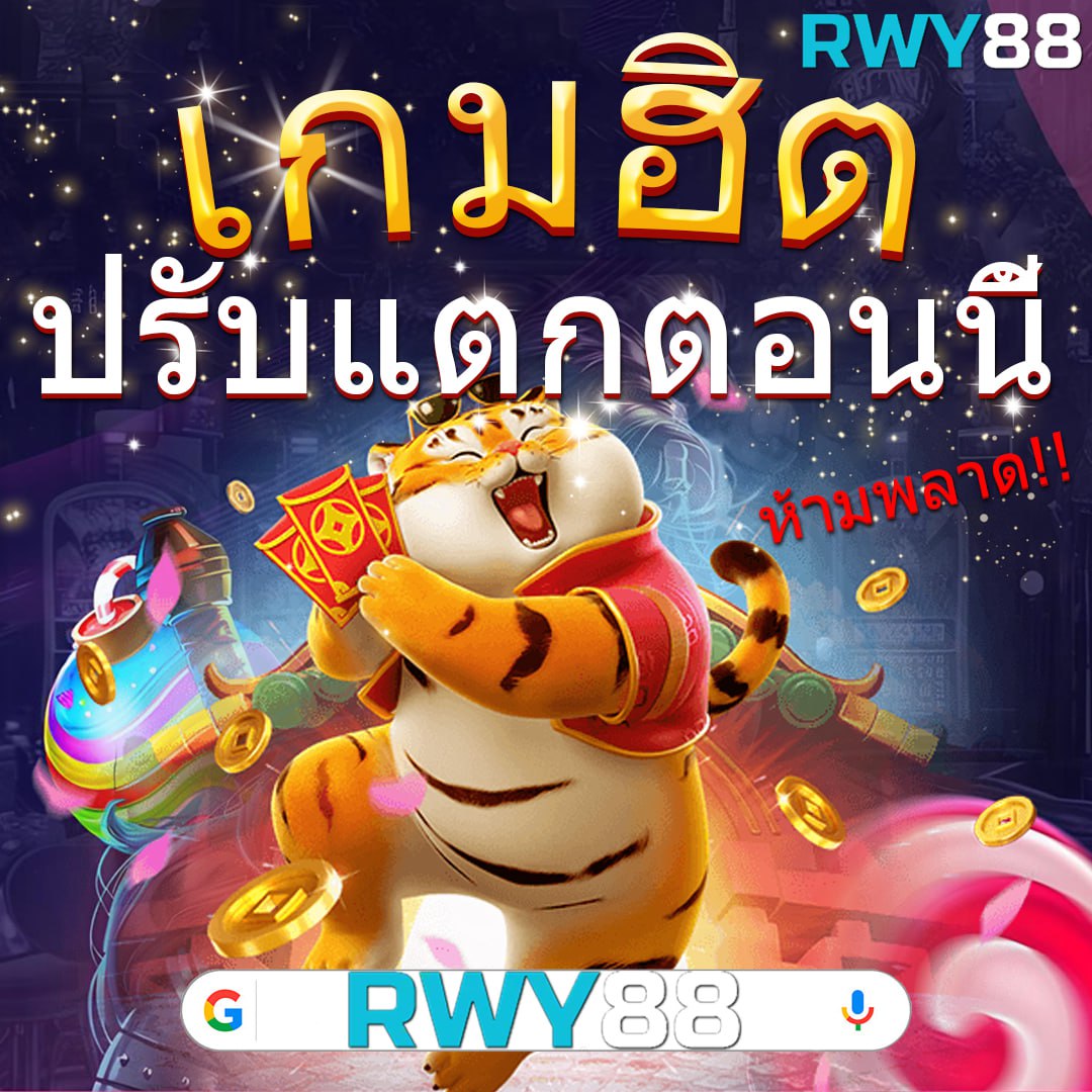123boss เว็บตรง สล็อต ฝากถอนออโต้ ไม่ผ่านเอเย่นต์ 2026