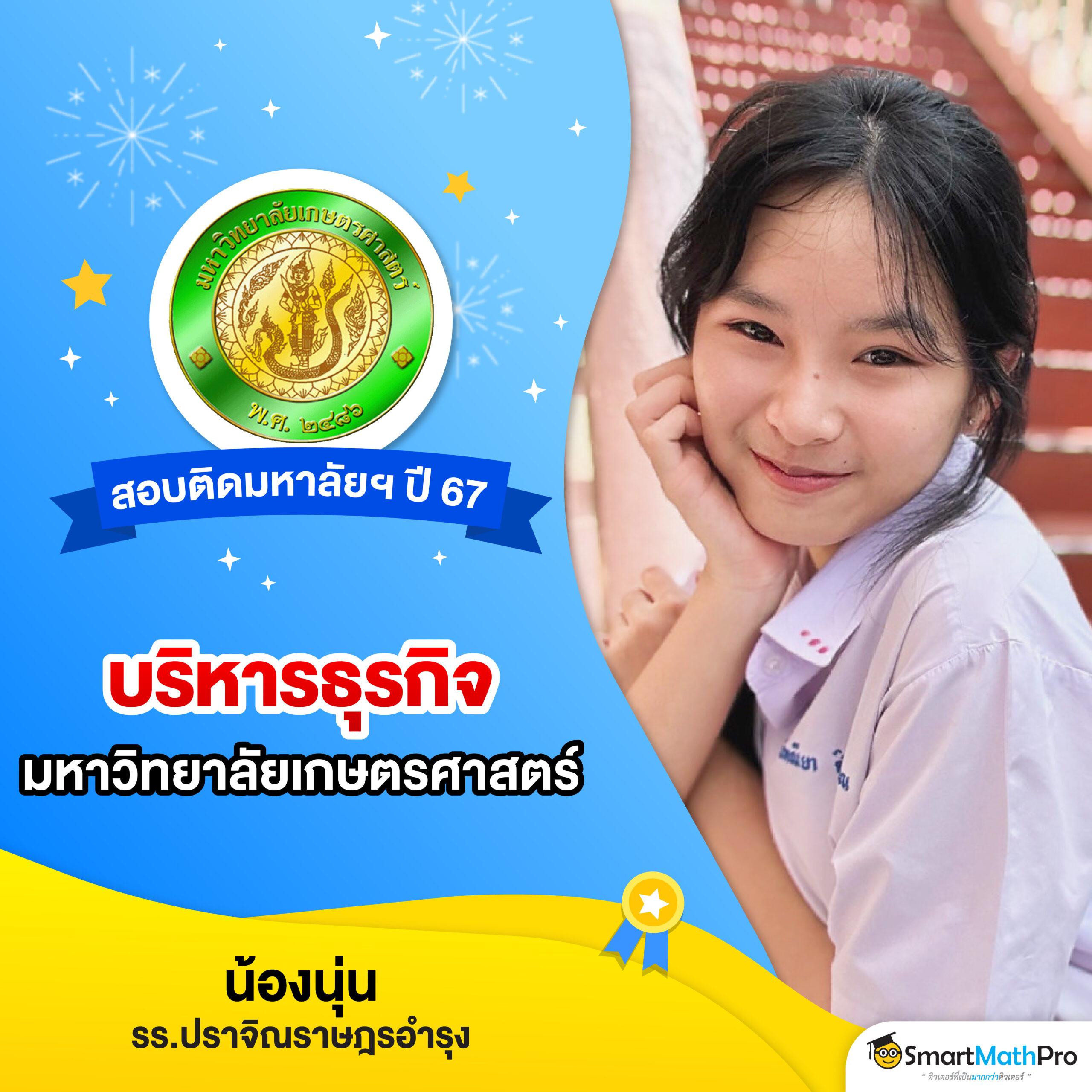 123faz เว็บตรง สล็อต ฝากถอนออโต้ ไม่ผ่านเอเย่นต์ 2026
