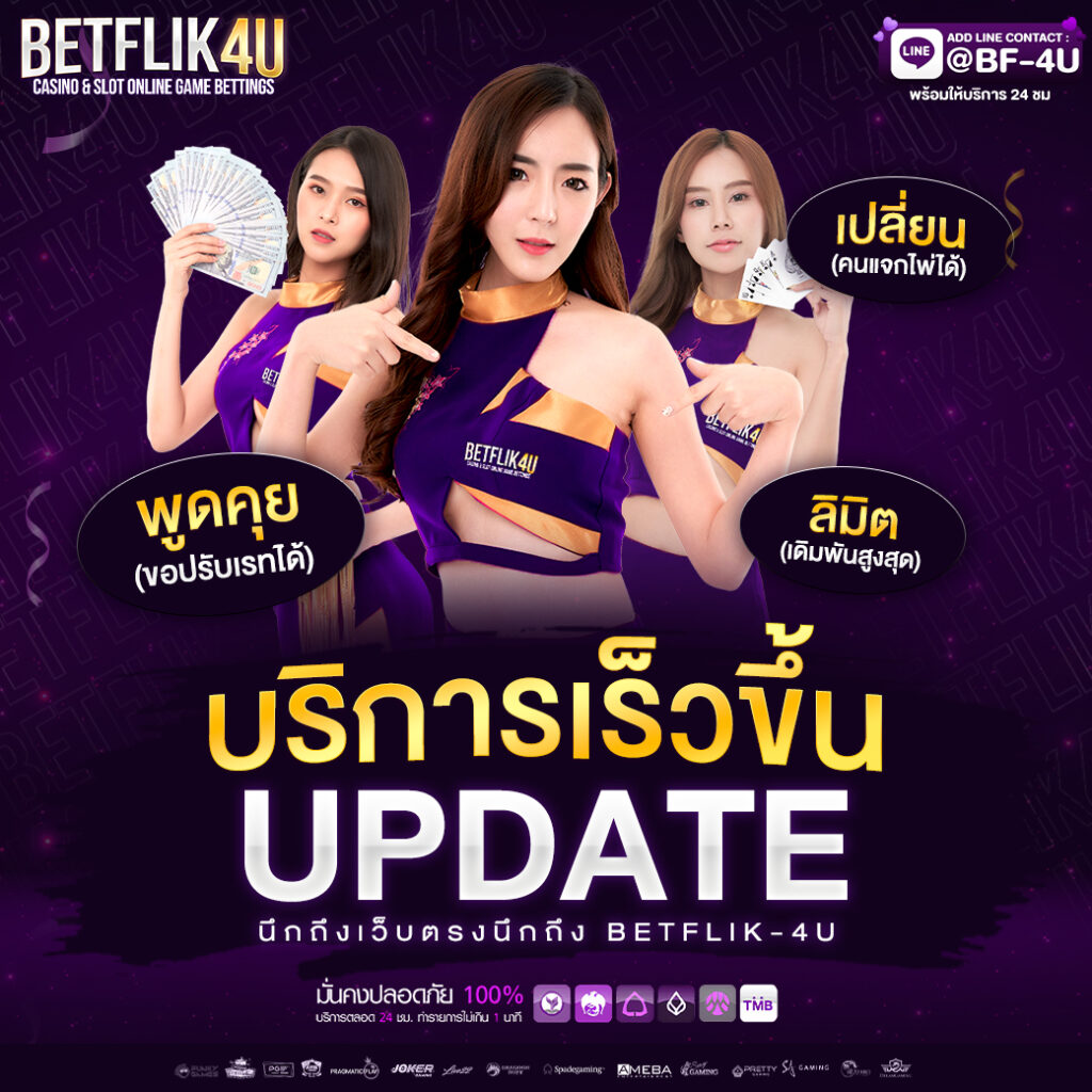 123max เว็บตรง สล็อต ฝากถอนออโต้ ไม่ผ่านเอเย่นต์ 2026