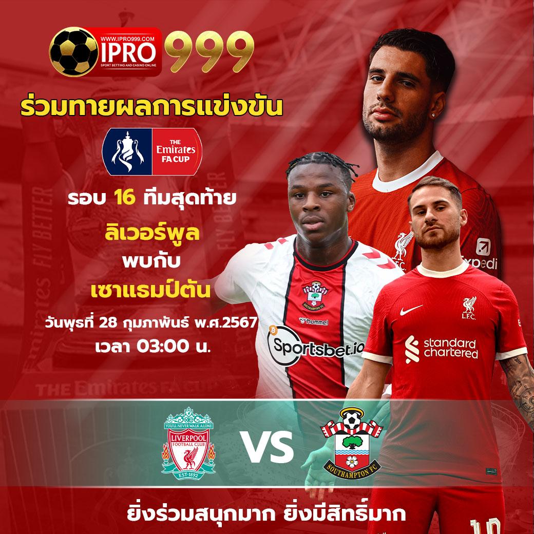 123plus เว็บตรง สล็อต ฝากถอนออโต้ ไม่ผ่านเอเย่นต์ 2026