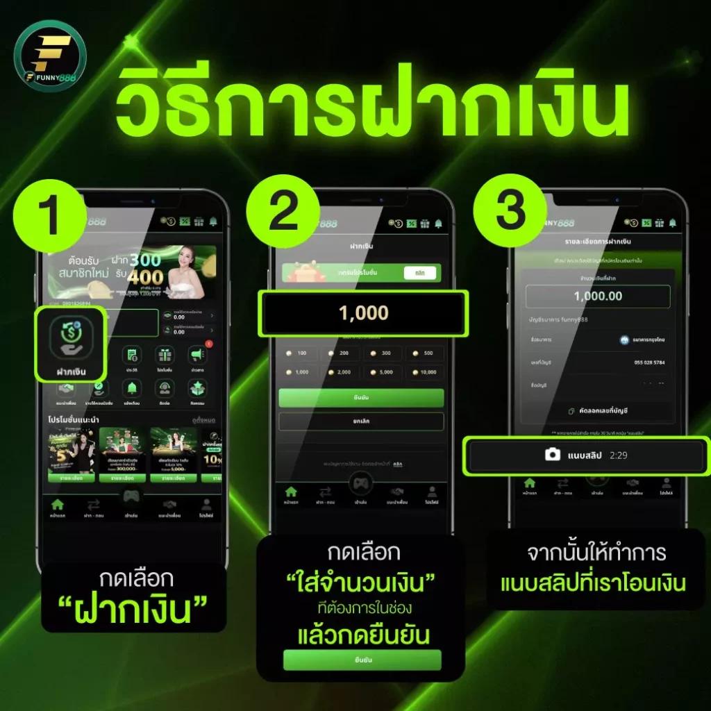 12bet เว็บตรง สล็อต ฝากถอนออโต้ ไม่ผ่านเอเย่นต์ 2026