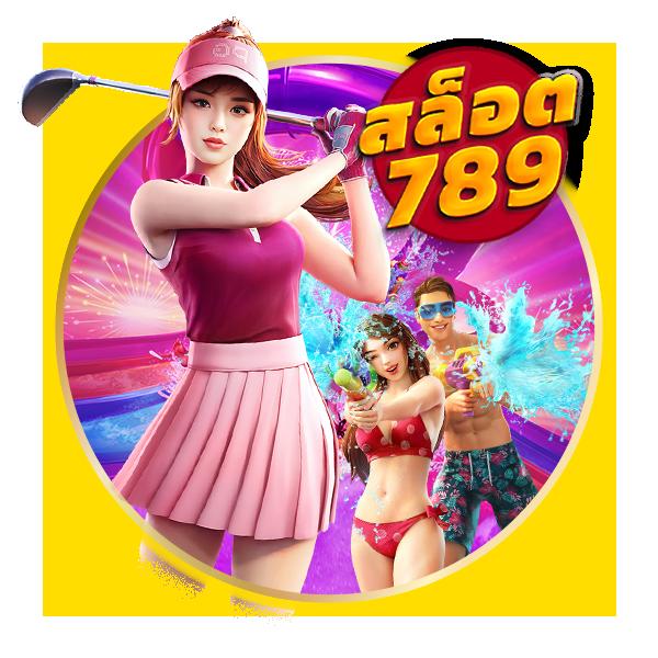 188bet ทางเข้า เว็บตรง สล็อต ฝากถอนออโต้ ไม่ผ่านเอเย่นต์ 2026