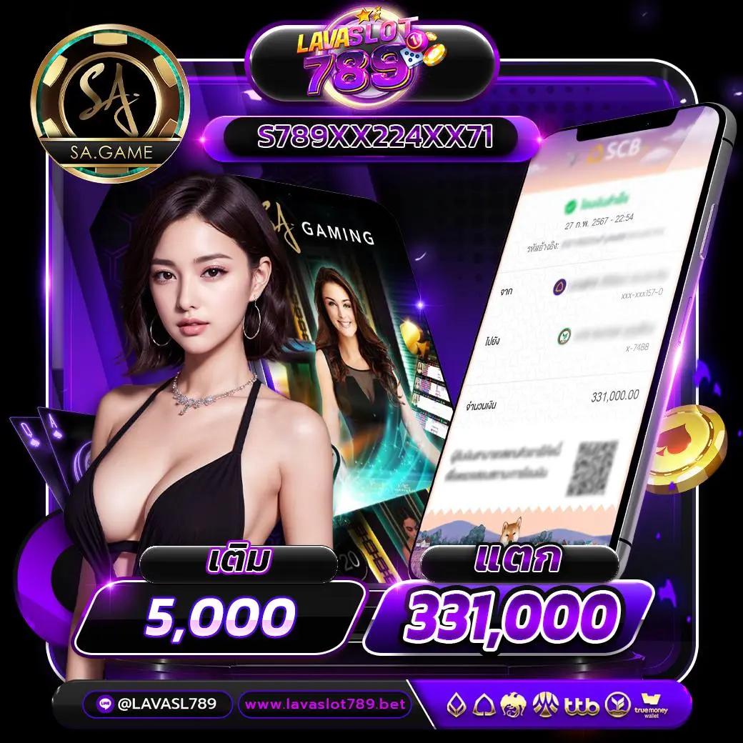 188bet เว็บตรง สล็อต ฝากถอนออโต้ ไม่ผ่านเอเย่นต์ 2026