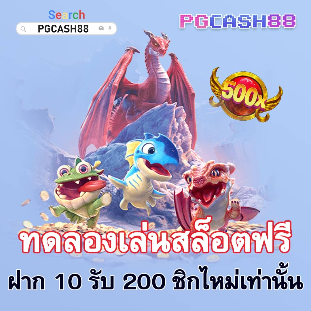 1xb เว็บตรง สล็อต ฝากถอนออโต้ ไม่ผ่านเอเย่นต์ ถอนเร็ว 2026