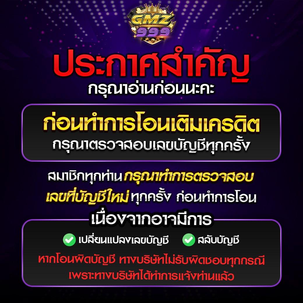 1xbet เว็บตรง สล็อต ฝากถอนออโต้ ไม่ผ่านเอเย่นต์ 2026