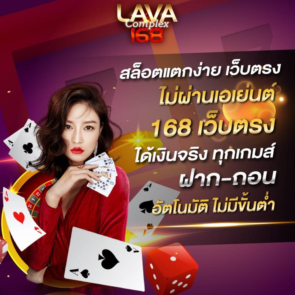 1รับ20 ทรูวอลเล็ต เว็บตรง สล็อต ฝากถอนออโต้ ไม่ผ่านเอเย่นต์ 2026