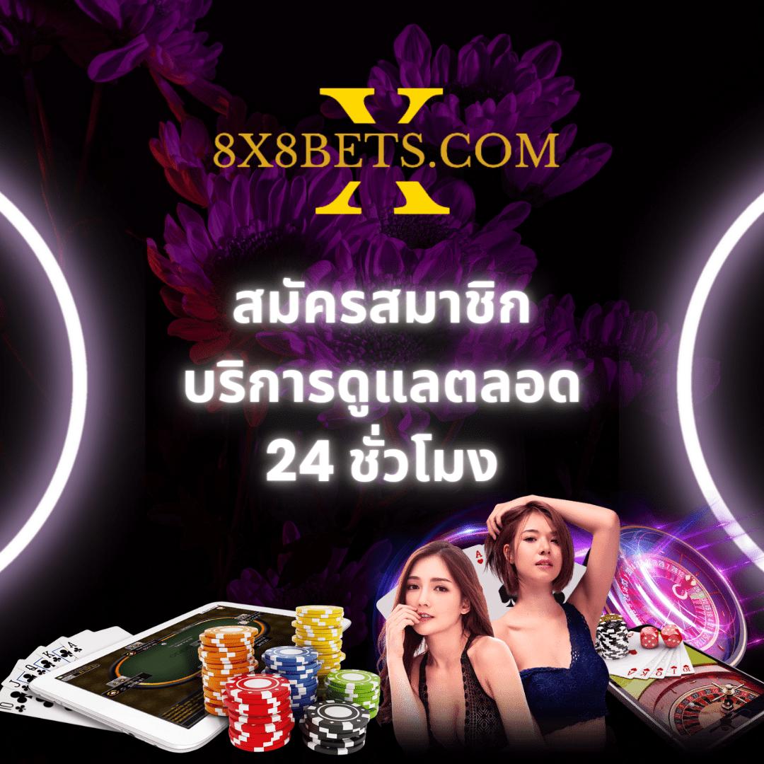 1รับ20ทํา50ถอน20 เว็บตรง สล็อต ฝากถอนออโต้ ไม่ผ่านเอเย่นต์ 2026