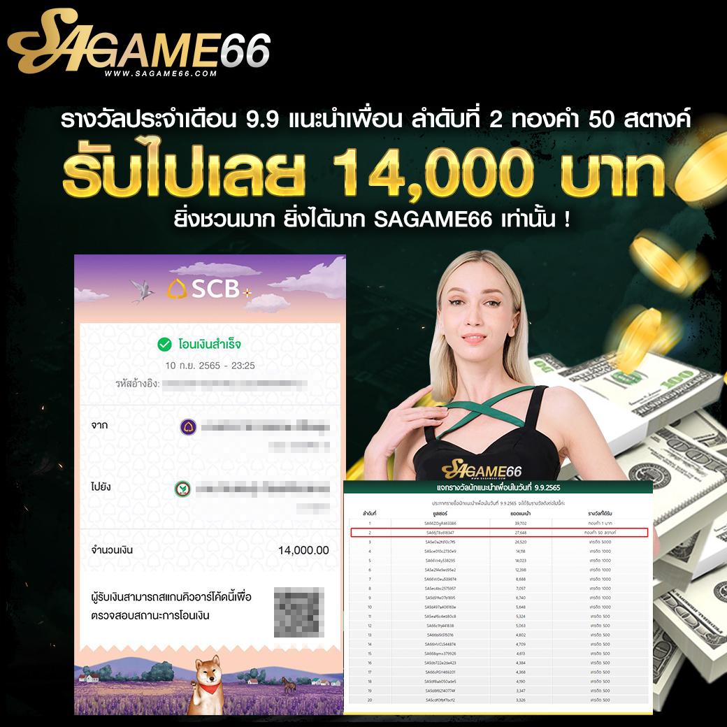 205 com เว็บตรงสล็อต ฝากถอนออโต้ ไม่ผ่านเอเย่นต์ 2026