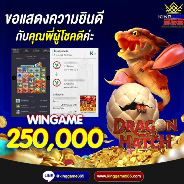 205com เว็บตรง สล็อต ฝากถอนออโต้ ไม่ผ่านเอเย่นต์ 2026