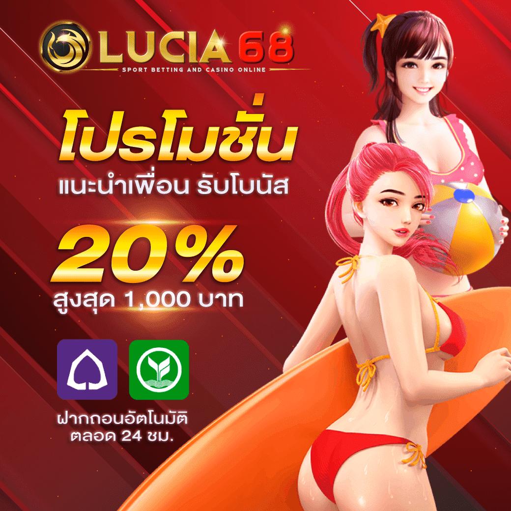 35slot เว็บตรง สล็อต ฝากถอนออโต้ 2026
