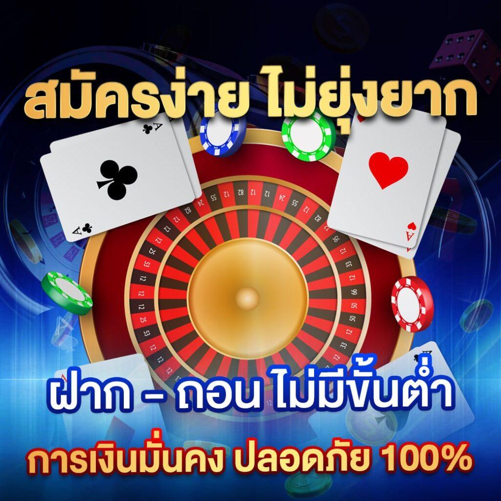 37win เว็บตรง สล็อต ฝากถอนออโต้ ไม่ผ่านเอเย่นต์ 2026