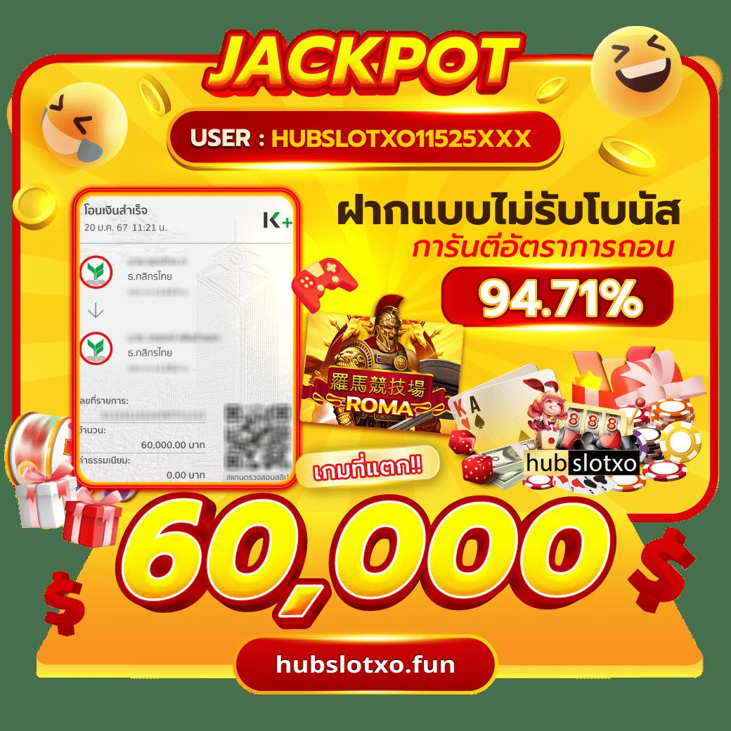 3dbet เว็บตรง สล็อต ฝากถอนออโต้ ไม่ผ่านเอเย่นต์ 2026