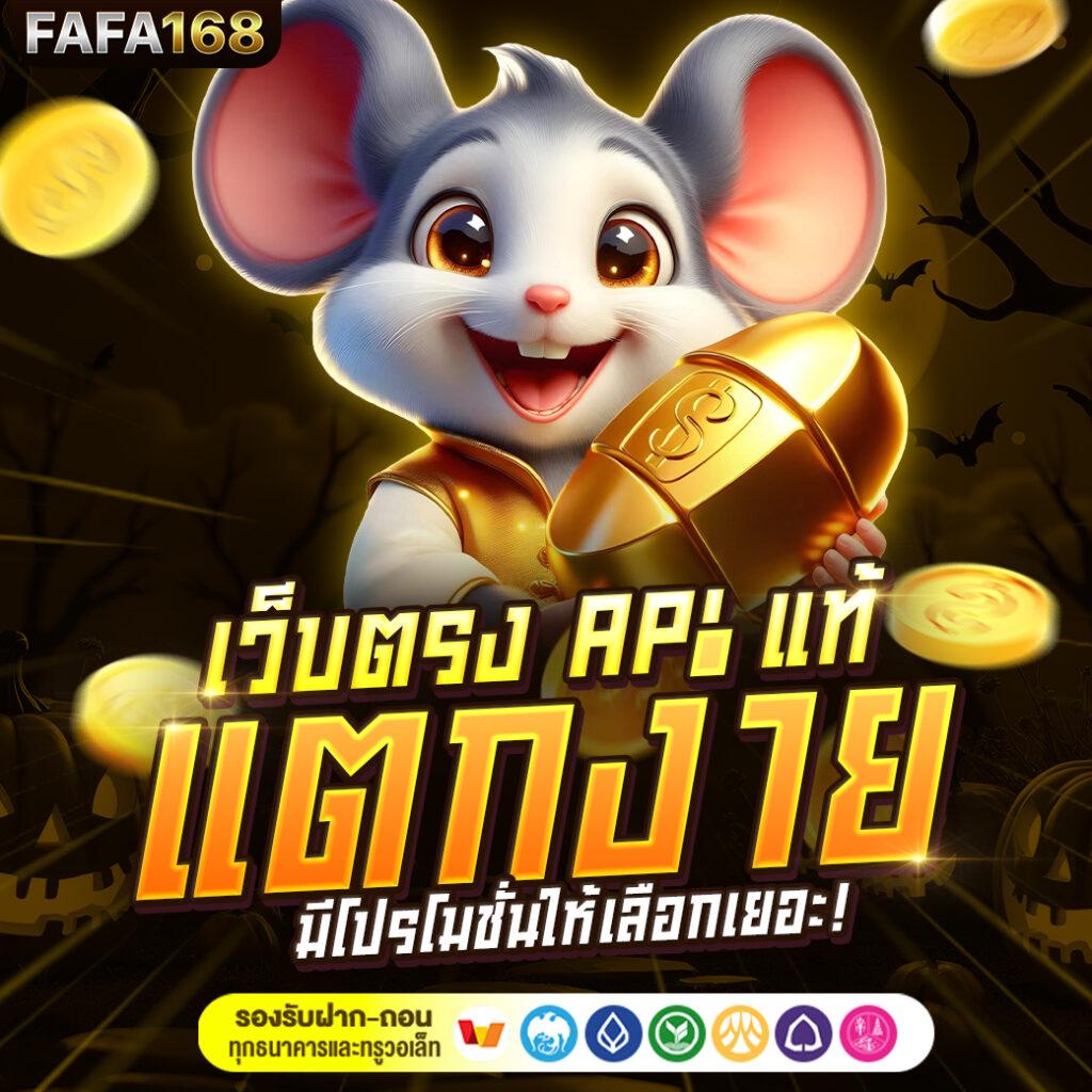 3kสล็อต เว็บตรง สล็อต ฝากถอนออโต้ ไม่ผ่านเอเย่นต์ 2026