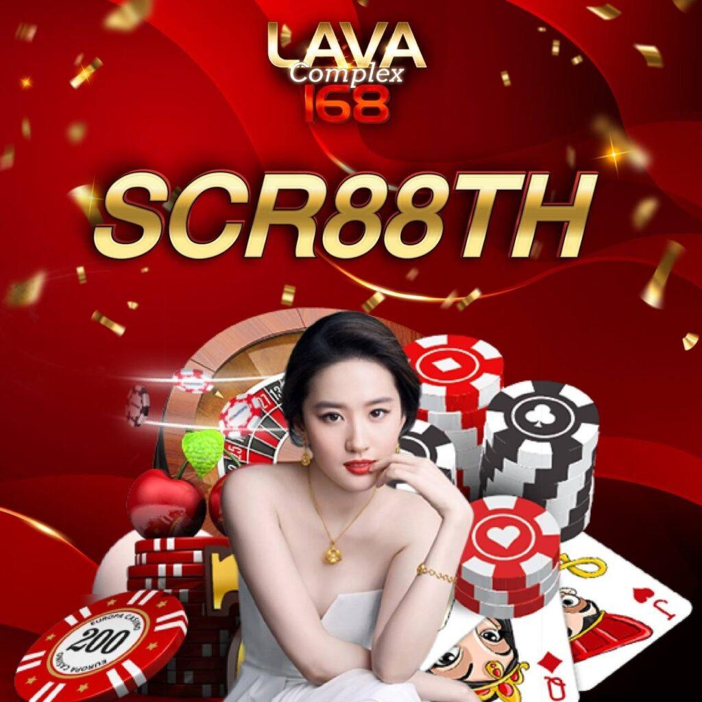 4x4 slot เว็บตรง สล็อต ฝากถอนออโต้ ไม่ผ่านเอเย่นต์ 2026