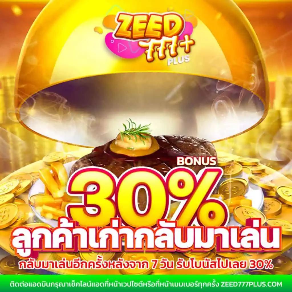 4x4bet 168 เว็บตรง สล็อต ฝากถอนออโต้ ไม่ผ่านเอเย่นต์ 2026