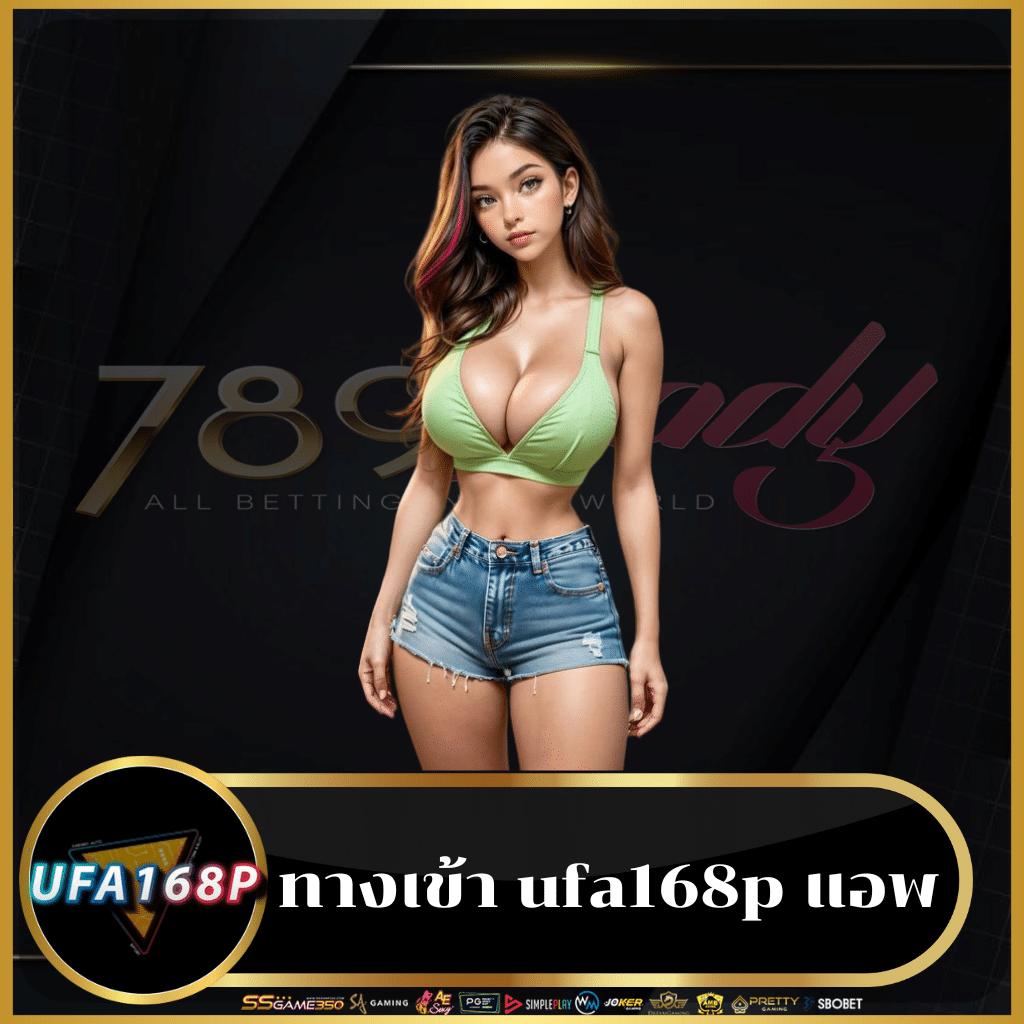 4x4betway เว็บตรง สล็อต ฝากถอนออโต้ ไม่ผ่านเอเย่นต์ 2026