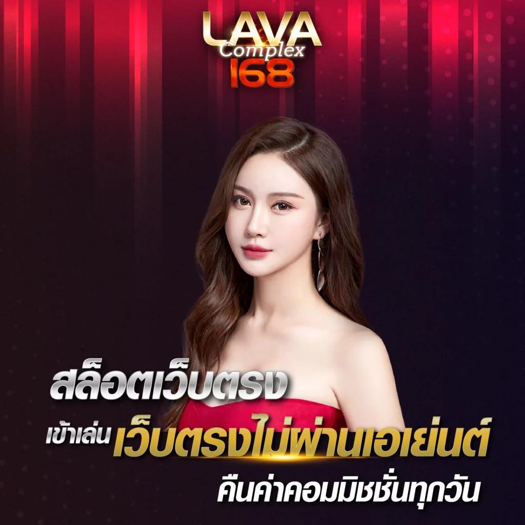 4x4slot เว็บตรง สล็อต ฝากถอนออโต้ ไม่ผ่านเอเย่นต์ 2026