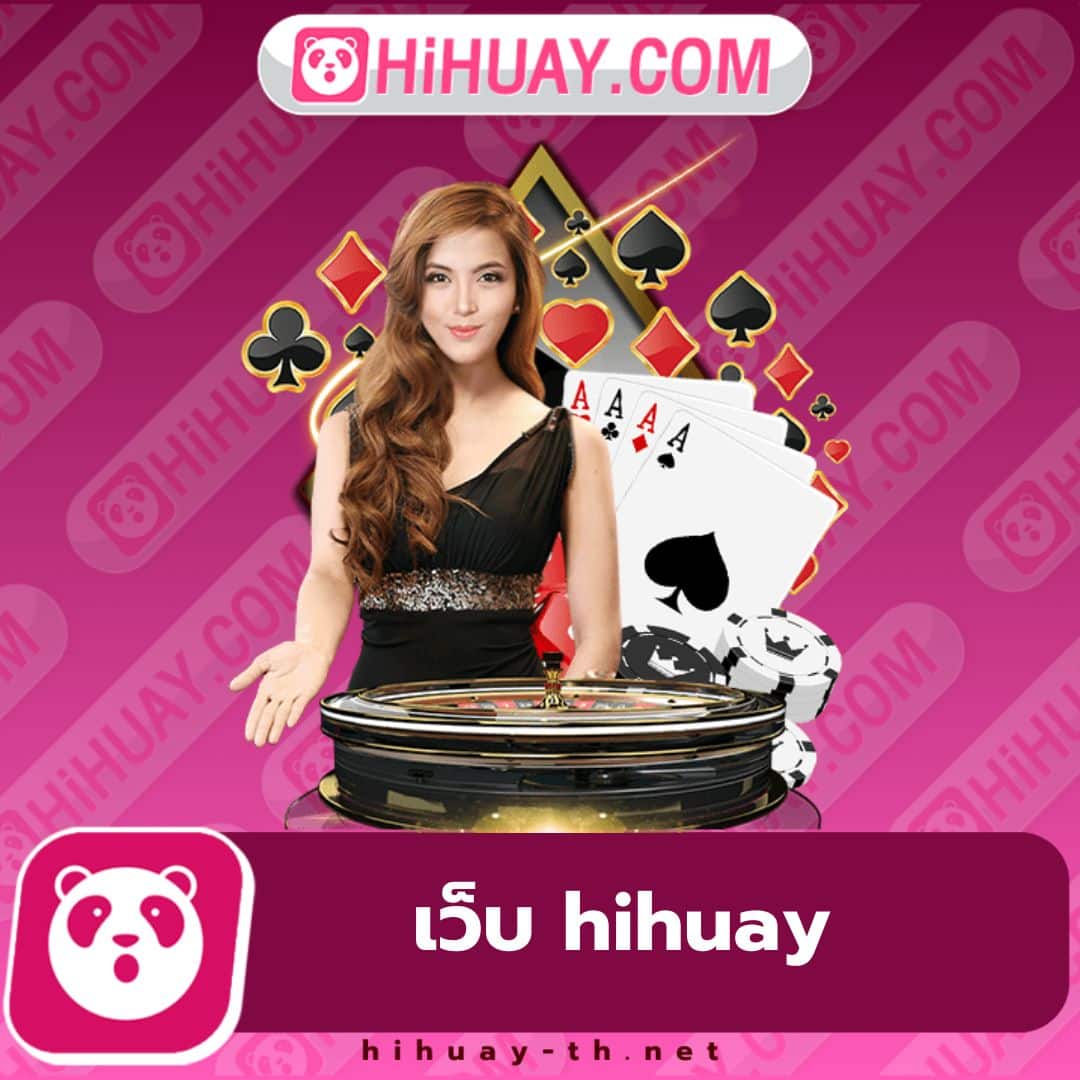 5 heng เว็บตรง สล็อต ฝากถอนออโต้ ไม่ผ่านเอเย่นต์ 2026