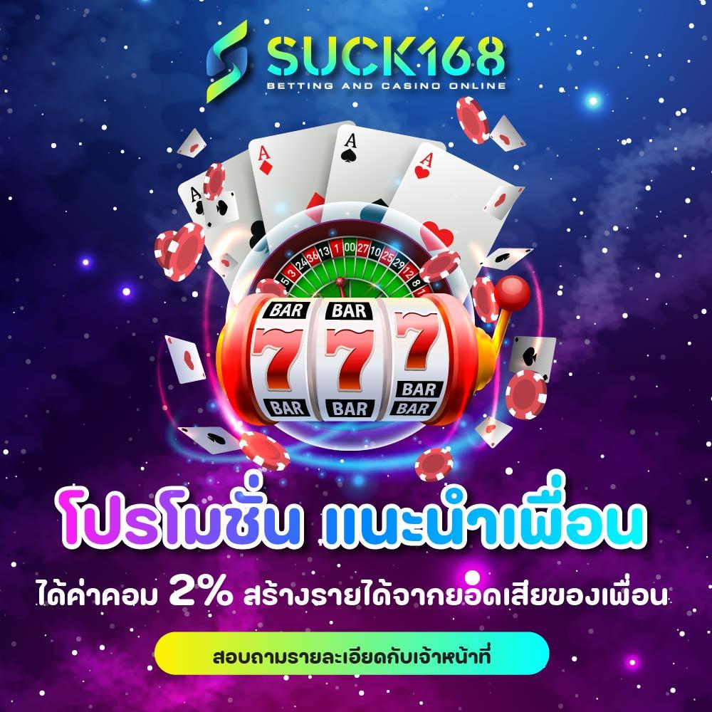 5รับ50 เว็บตรง สล็อต ฝากถอนออโต้ ไม่ผ่านเอเย่นต์ 2026