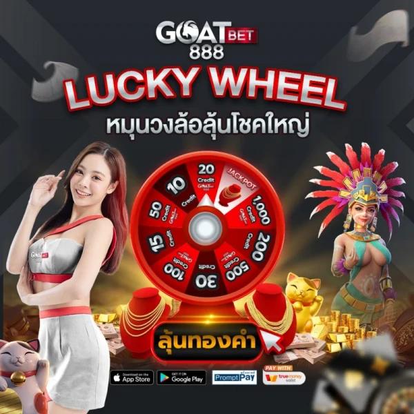 65bet เว็บตรง สล็อต ฝากถอนออโต้ ไม่ผ่านเอเย่นต์ 2026