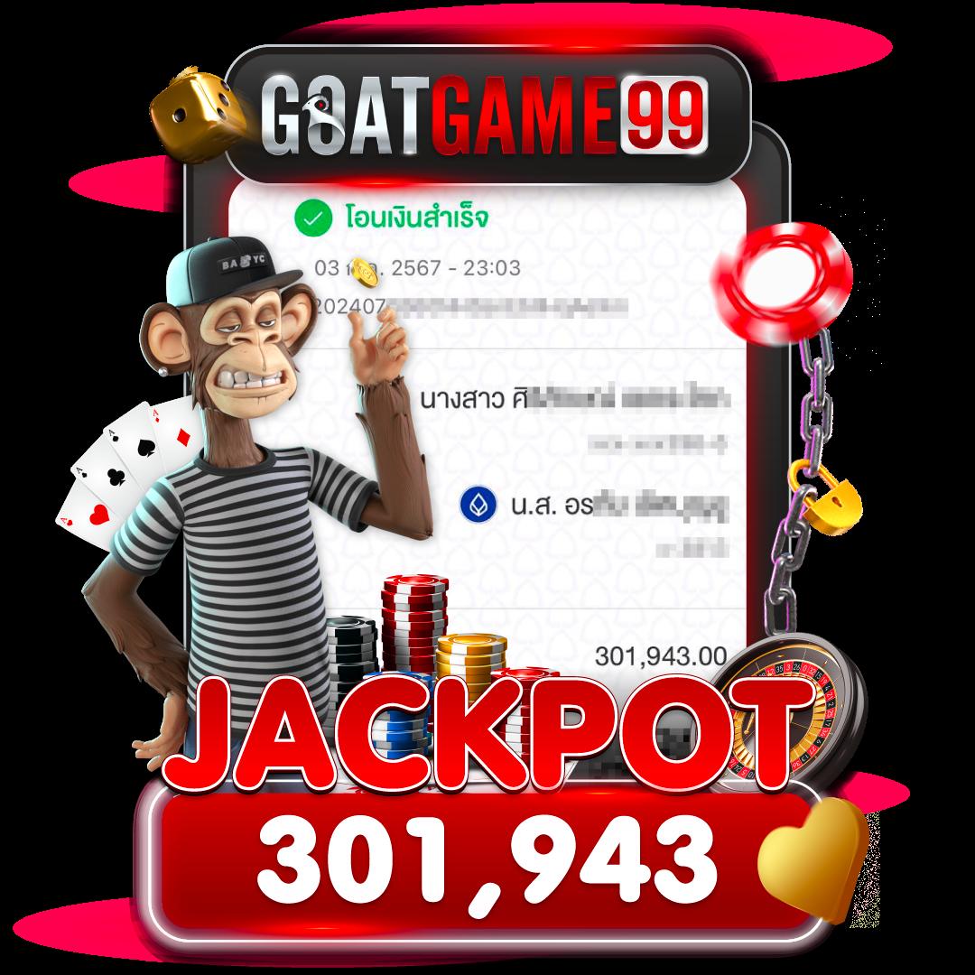 666pg เว็บตรง สล็อต ฝากถอนออโต้ ไม่ผ่านเอเย่นต์ 2026