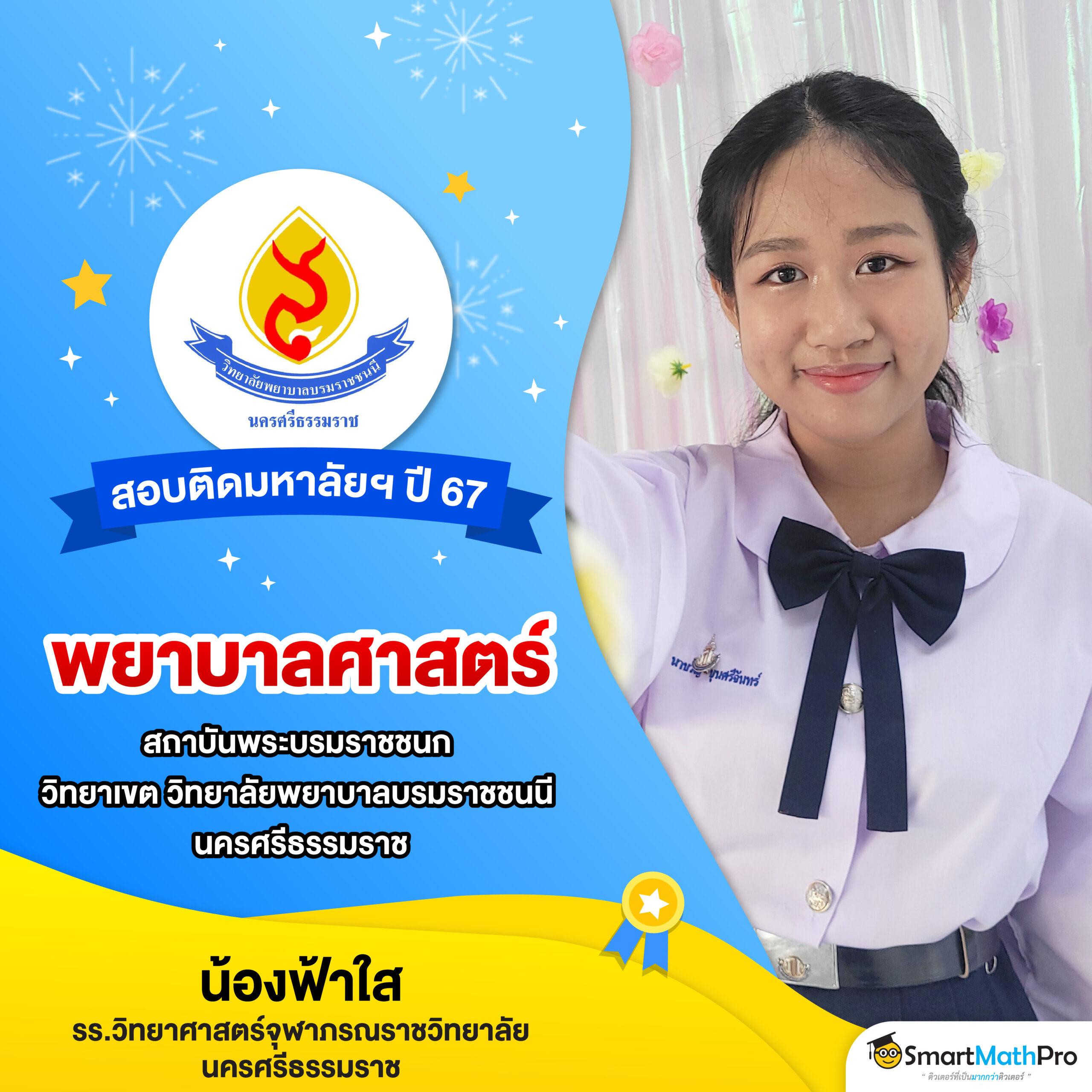 6xbet เว็บตรง สล็อต ฝากถอนออโต้ ไม่ผ่านเอเย่นต์ 2026