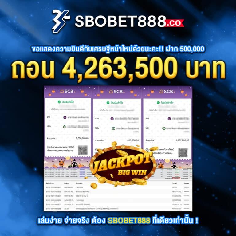 77bet เว็บตรง สล็อต ฝากถอนออโต้ ไม่ผ่านเอเย่นต์ 2026