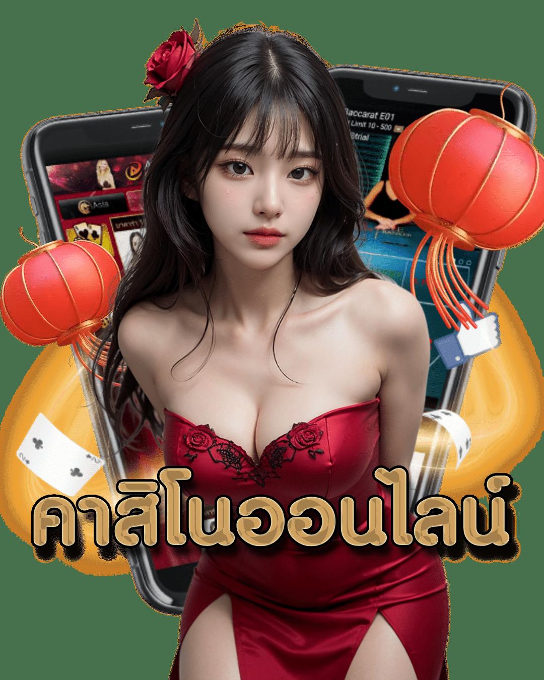 77jili สล็อต เว็บตรง ฝากถอนออโต้ ไม่ผ่านเอเย่นต์ 2026
