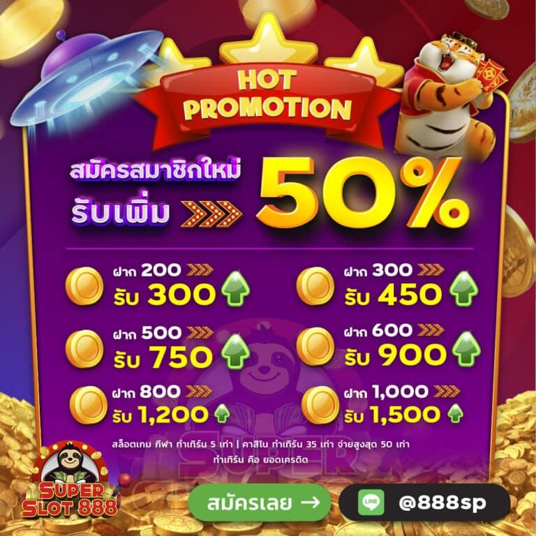 789bet ทางเข้า เว็บตรง สล็อต ฝากถอนออโต้ ไม่ผ่านเอเย่นต์ 2026