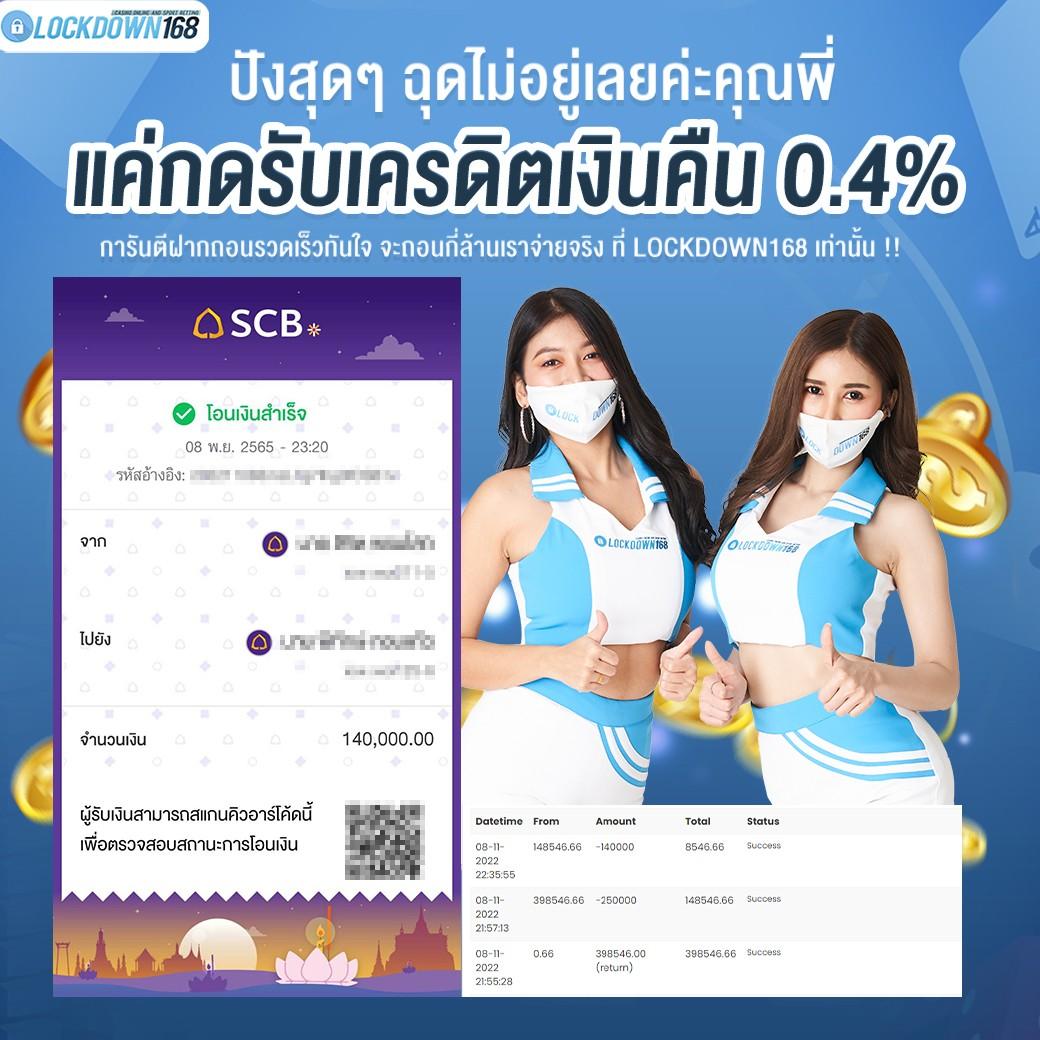 789bk เว็บตรง สล็อต ฝากถอนออโต้ ไม่ผ่านเอเย่นต์ 2026