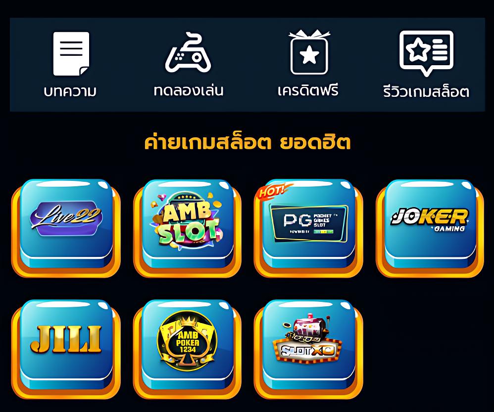 789km เว็บตรง สล็อต ฝากถอนออโต้ ไม่ผ่านเอเย่นต์ 2026