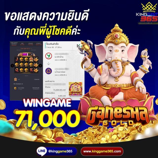 789mb เว็บตรง สล็อต ฝากถอนออโต้ ไม่ผ่านเอเย่นต์ 2026