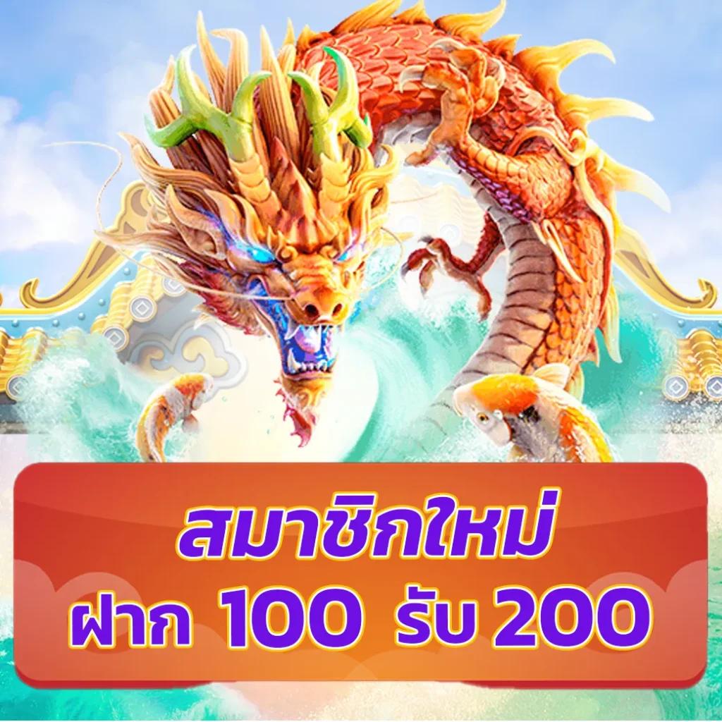 789pro เว็บตรง สล็อต ฝากถอนออโต้ ไม่ผ่านเอเย่นต์ 2026