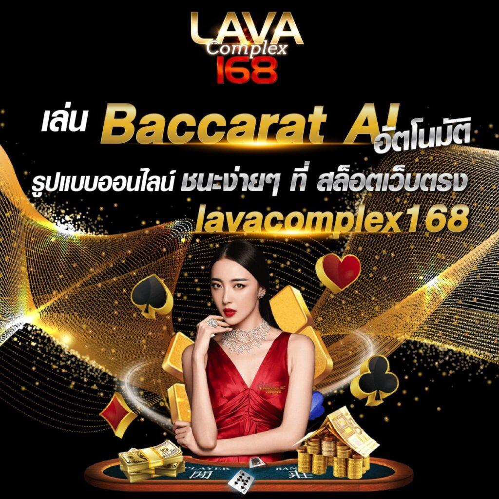 799สล็อต เว็บตรง สล็อต ฝากถอนออโต้ ไม่ผ่านเอเย่นต์ 2026