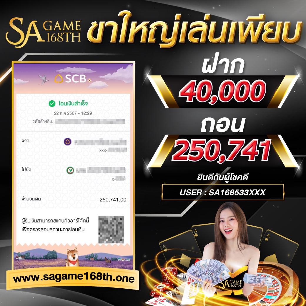 82pg เว็บตรง สล็อต ฝากถอนออโต้ ไม่ผ่านเอเย่นต์ 2026