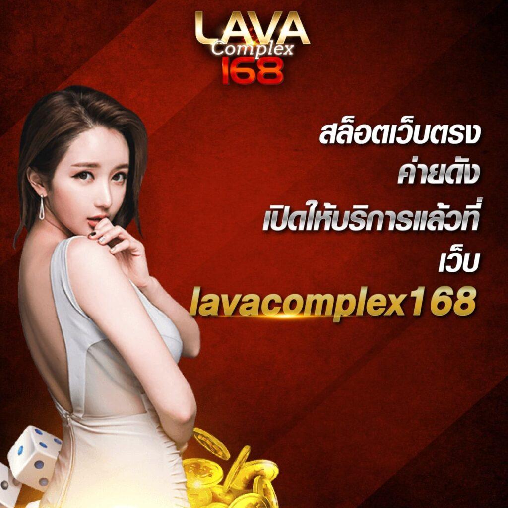 888all เว็บตรง สล็อต ฝากถอนออโต้ ไม่ผ่านเอเย่นต์ 2026