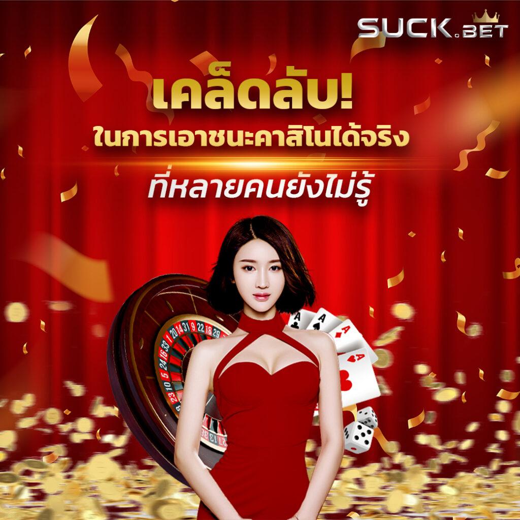 8x8bet เว็บตรง สล็อต ฝากถอนออโต้ ไม่ผ่านเอเย่นต์ 2026