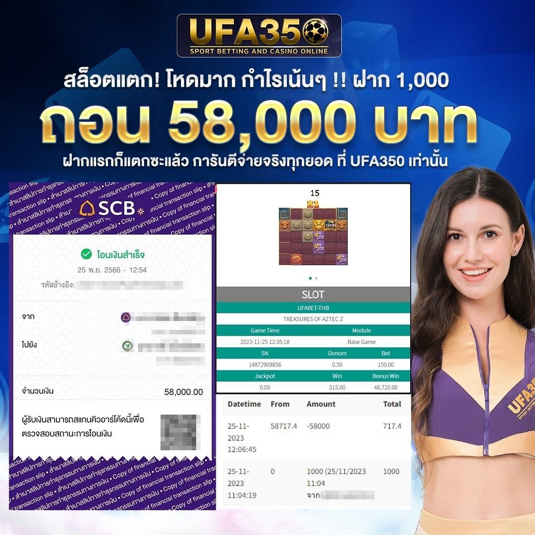 99mbi เว็บตรง สล็อต ฝากถอนออโต้ ไม่ผ่านเอเย่นต์ 2026