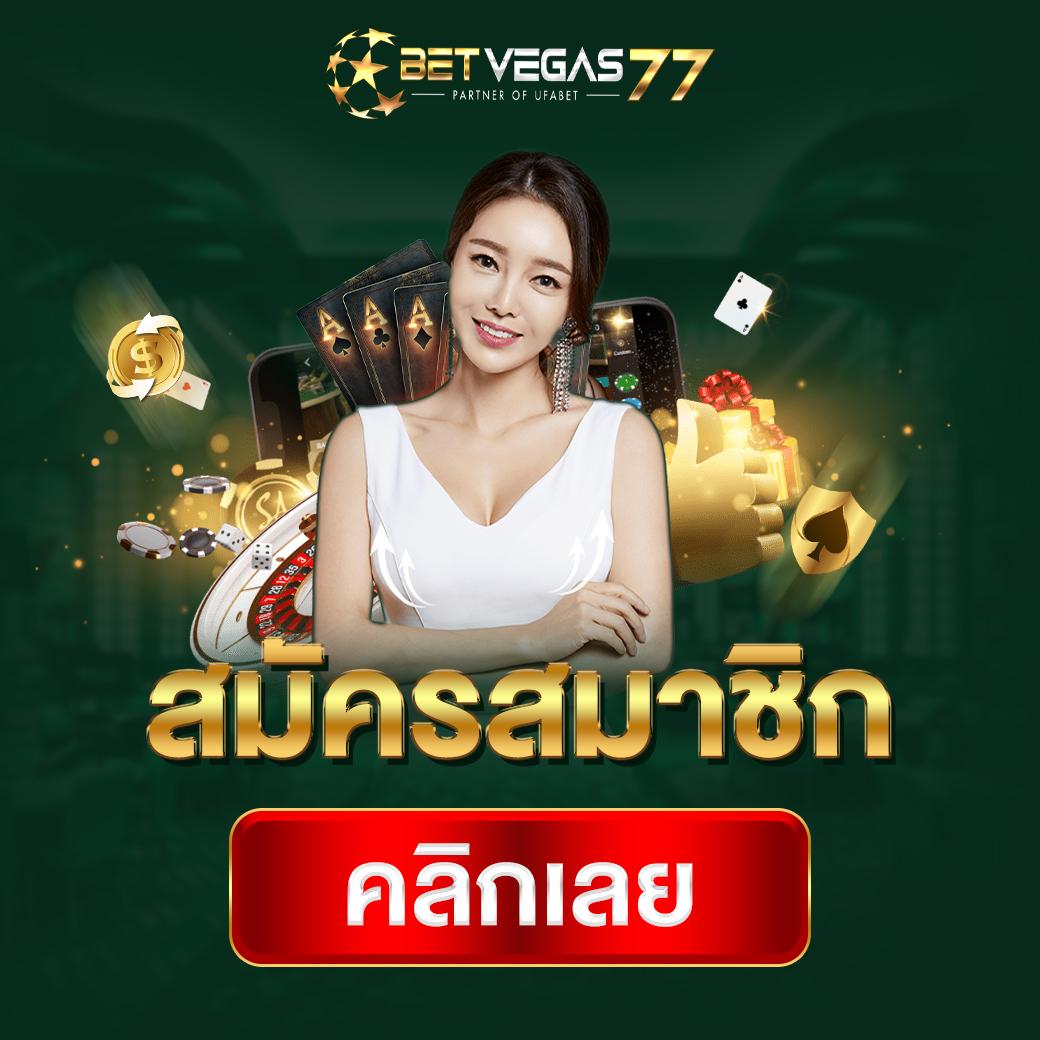 99plus เว็บตรง สล็อต ฝากถอนออโต้ ไม่ผ่านเอเย่นต์ 2026