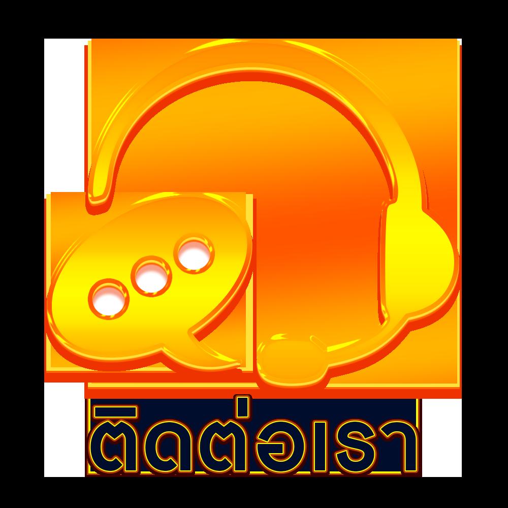 ace99 เว็บตรง สล็อต ฝากถอนออโต้ ไม่ผ่านเอเย่นต์ 2026