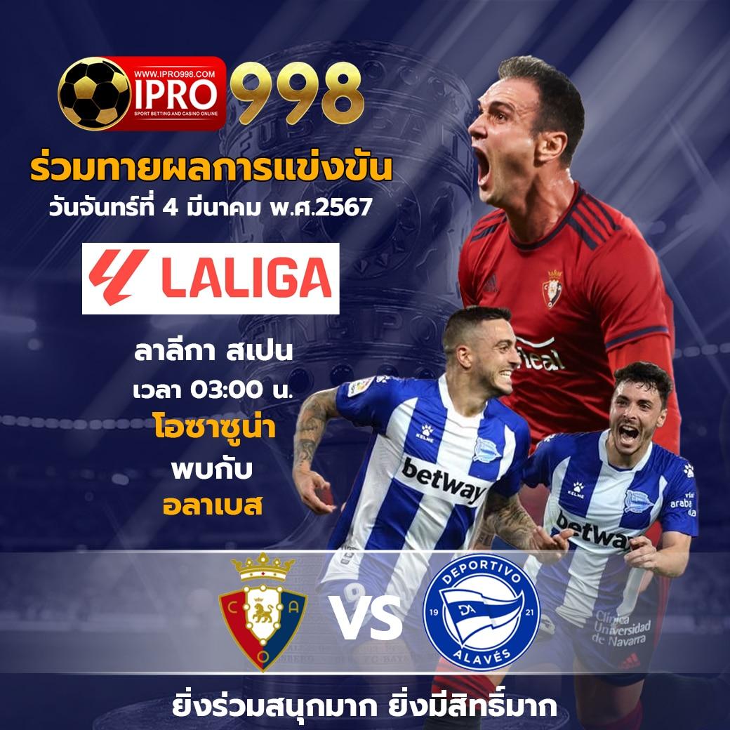 aden168 เว็บตรง สล็อต ฝากถอนออโต้ ไม่ผ่านเอเย่นต์ 2026