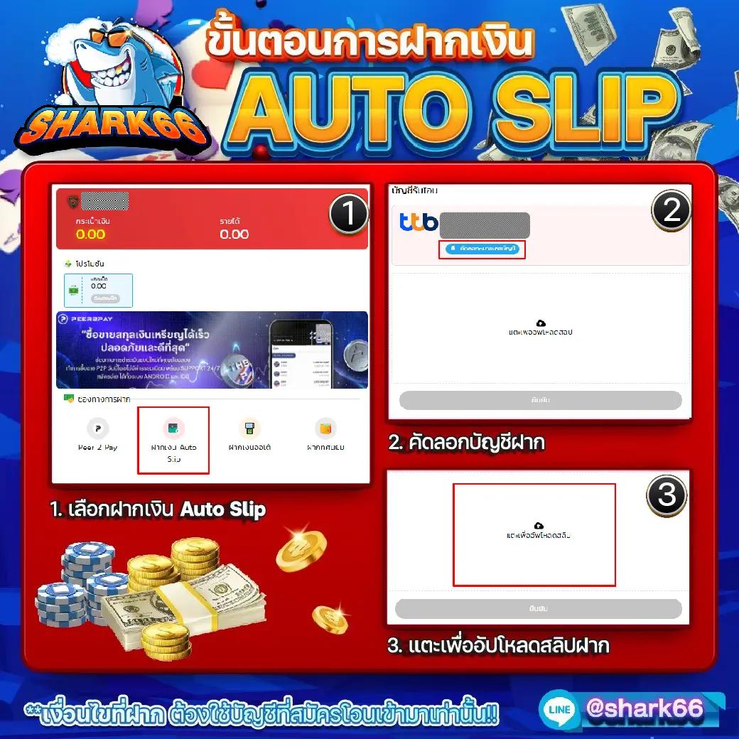agen108 เว็บตรง สล็อต ฝากถอนออโต้ ไม่ผ่านเอเย่นต์ 2026