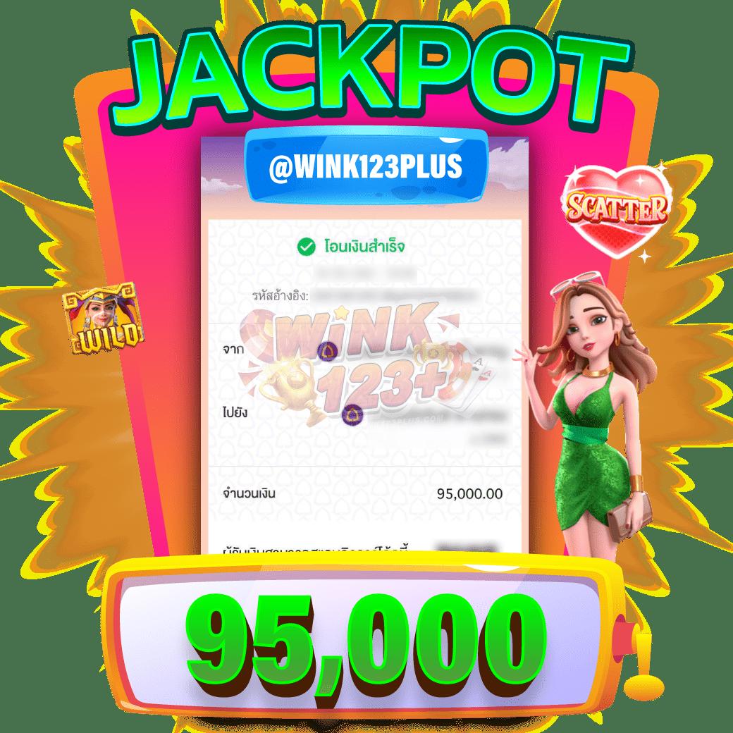 ajm789 เว็บตรง สล็อต ฝากถอนออโต้ ไม่ผ่านเอเย่นต์ 2026