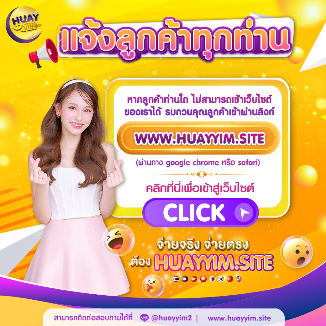 ak24hr เว็บตรงสล็อต ฝากถอนออโต้ ไม่ผ่านเอเย่นต์ 2026