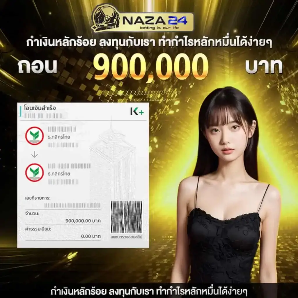 ak47max เว็บตรง สล็อต ฝากถอนออโต้ ไม่ผ่านเอเย่นต์ 2026