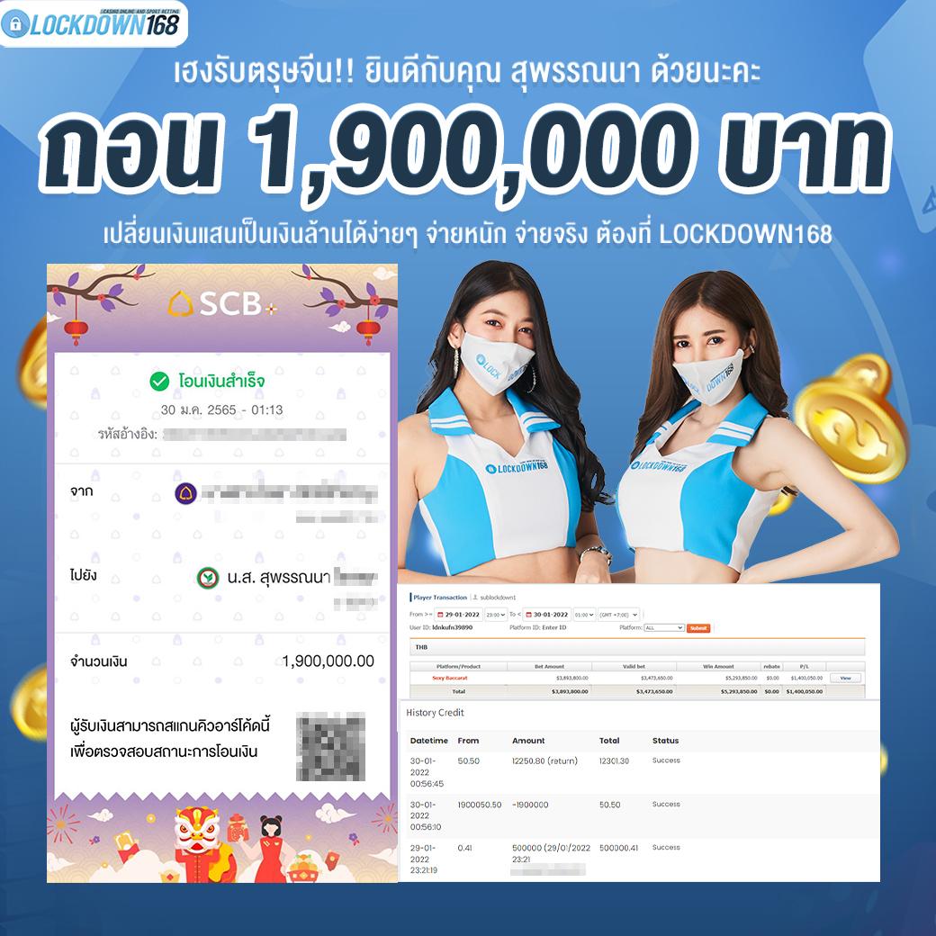 ak77 เว็บตรง สล็อต ฝากถอนออโต้ ไม่ผ่านเอเย่นต์ 2026