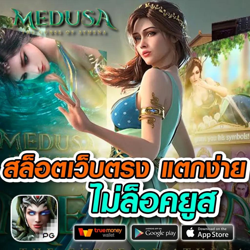 ak99vip เว็บตรง สล็อต ฝากถอนออโต้ ไม่ผ่านเอเย่นต์ 2026